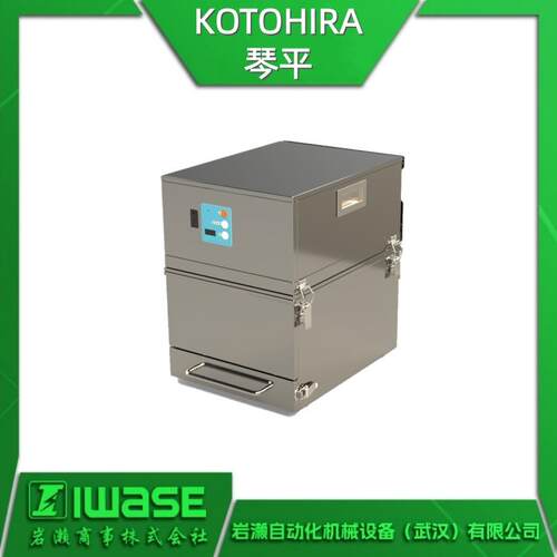 KDC-US01粉末除尘器小型集尘器食品工厂除尘