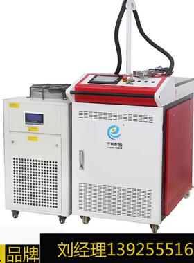 SA新款1000瓦手持激光焊接机配电箱激光焊接机苏州保险柜焊接机