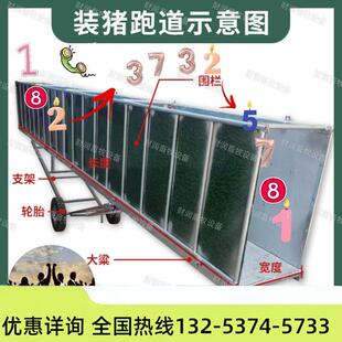 卖猪爬梯装猪跑道上猪升降梯电动猪爬梯赶猪过道升降平台移动厂家