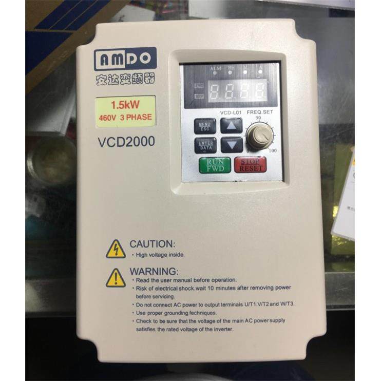 安达变频器矢量VCD1000/2000 1.5/2.2/3/4/5.5/7.5/11/15/18.5KW,五金/工具,通用变频器,淘宝优惠券,粉丝福利购,淘宝优惠卷