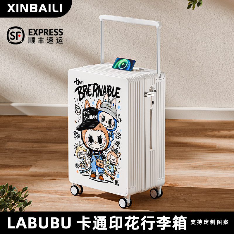 labubu卡通印花行李箱2026新款多功能结实耐用拉杆箱旅行箱密码箱,箱包皮具/热销女包/男包,旅行箱,淘宝优惠券,粉丝福利购,淘宝优惠卷