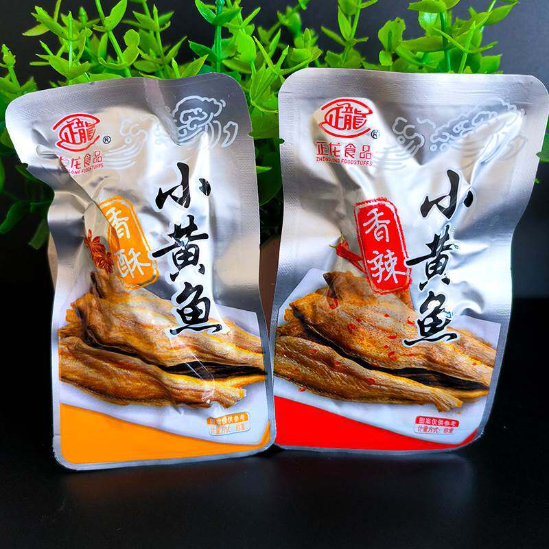 香酥小黄鱼香酥带鱼500g独立小包装即食鱼干办公室零食下酒菜官方