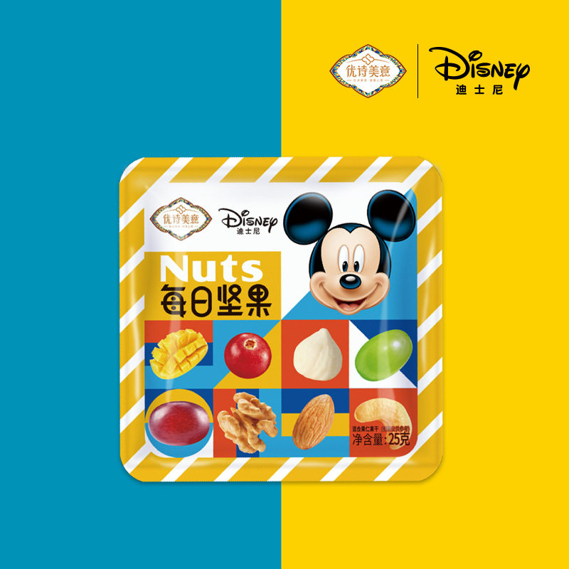 每日坚果休闲零食组合混合装独立小包装袋装儿童送礼盒装官方旗舰