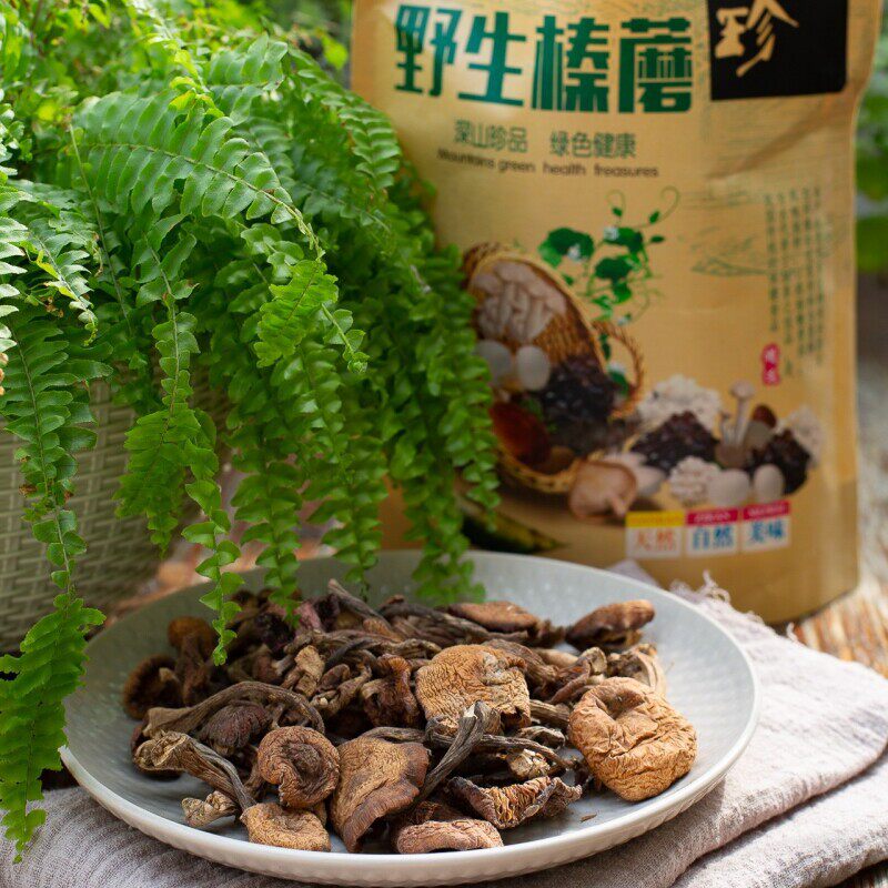 榛蘑蘑菇东北榛蘑干货2025新货菇菌山货250g包邮土特产官方旗舰店