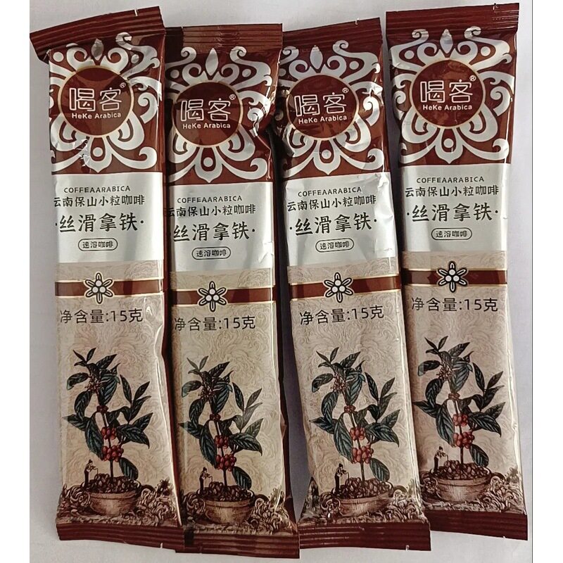 丝滑拿铁速溶咖啡三合一云南小粒