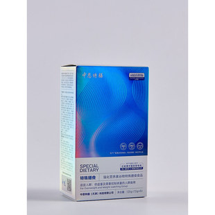 中恩特膳膳食特殊食品官方代餐粉旗舰店强化营养素谷物蛋白粉官方