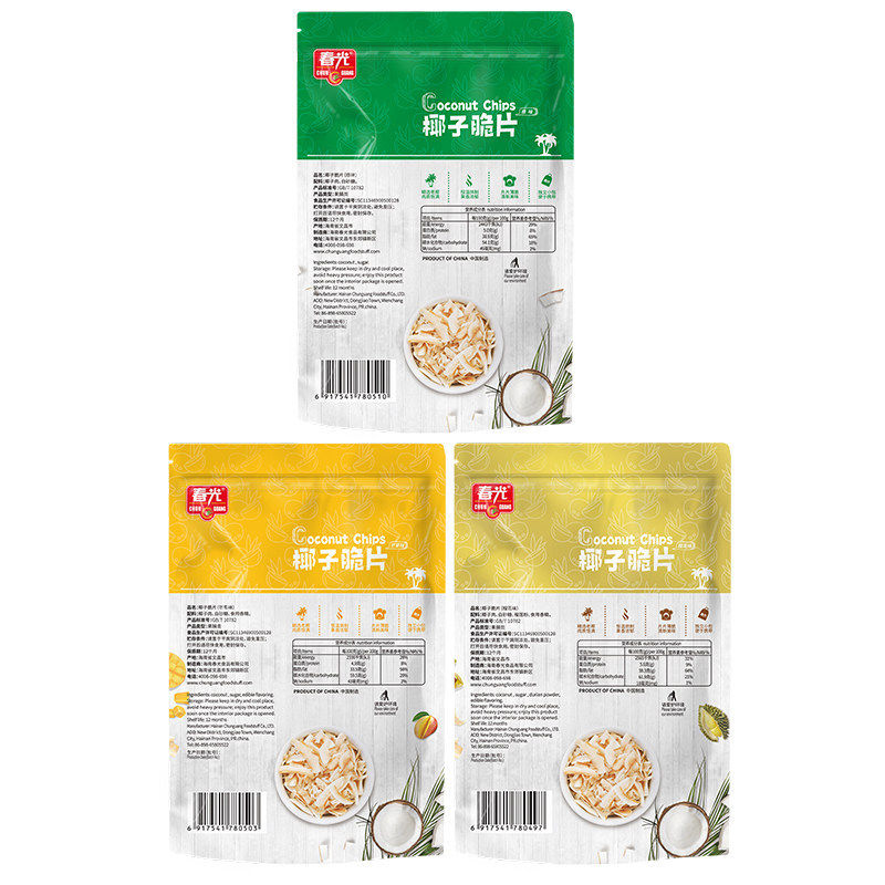 食品海南特产椰子片60g*3烘烤椰子肉片果干休闲零食独立包装官方