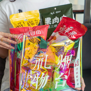 烟台礼物果干大礼包呀脆片果肉肉樱桃自由年货零食官方旗舰店