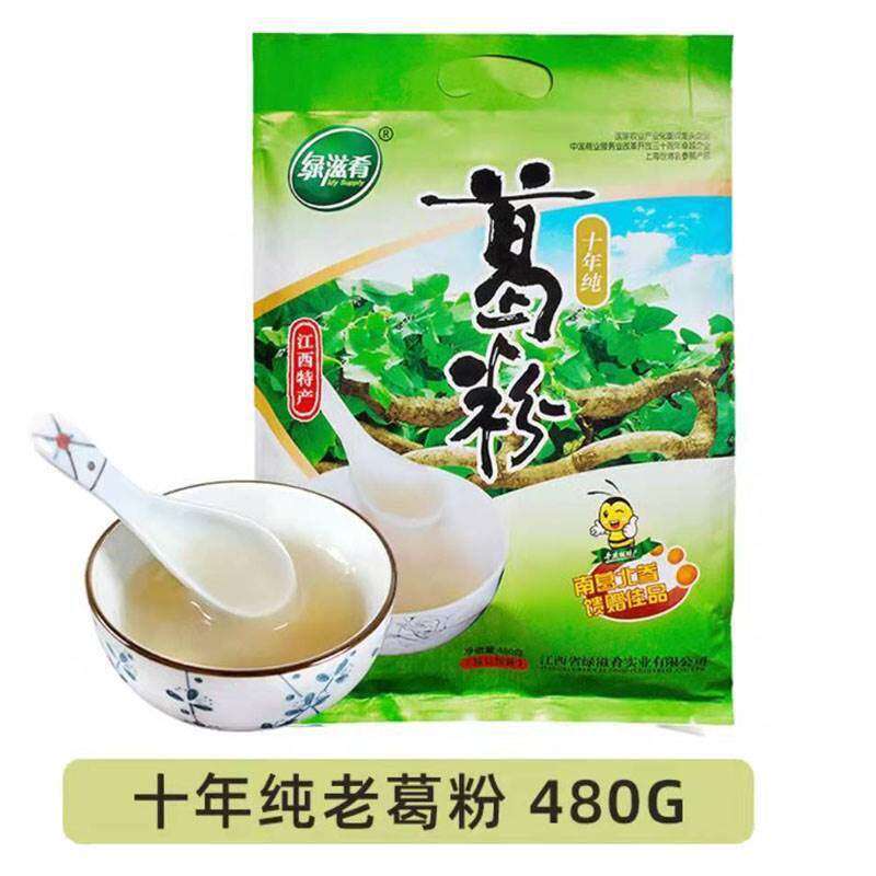 绿滋肴葛根粉十年纯葛粉480g天然