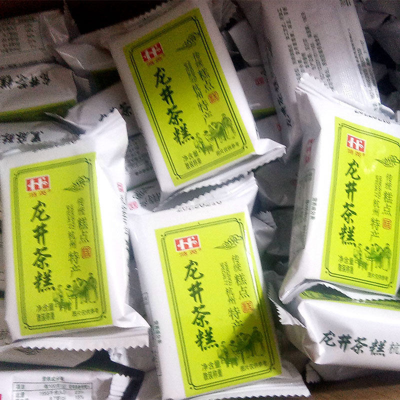 粉状茶糕 无馅 龙井茶糕 730克约含14块实惠散装杭州入口即化官方