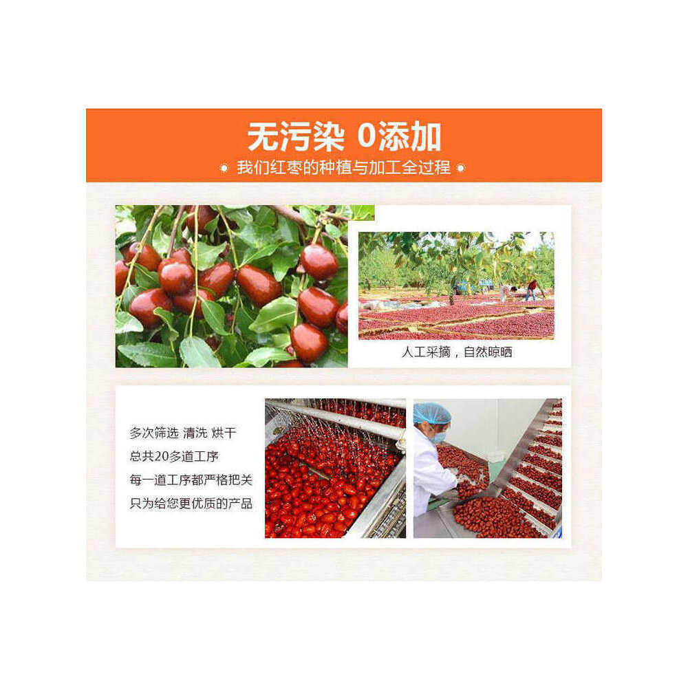 新疆特产阿克苏灰枣糯甜红枣非和田大枣玉枣干果零食坚果礼盒2kg