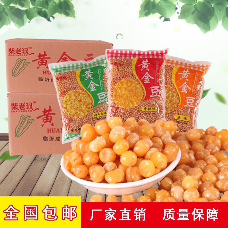 豌豆零食黄金豆油炸豌豆5斤装香