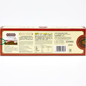 牌无糖纯藕粉360g盒杭州特产西湖藕粉传统美食免煮早餐代餐粉官方