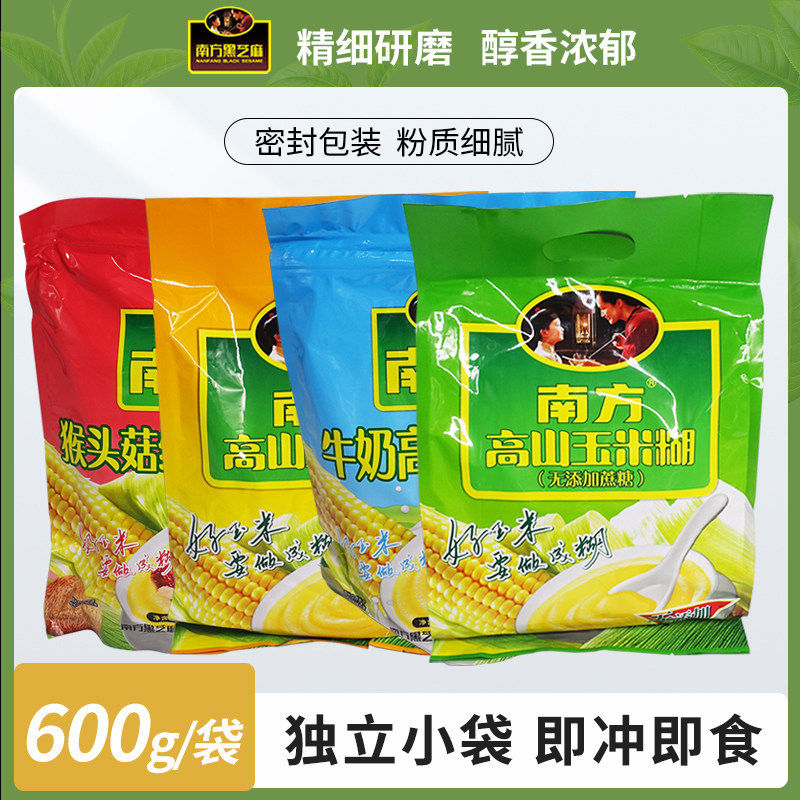 南方牛奶高钙玉米糊600g杂粮粗粮