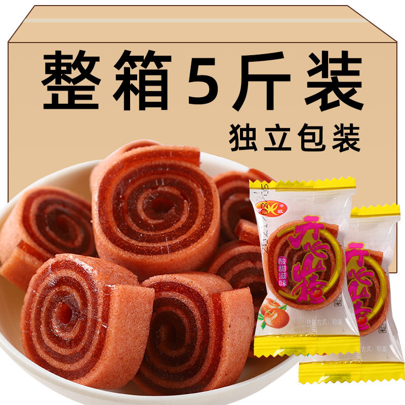 果丹皮开心山楂卷2500g独立小包散装酸甜小时候怀旧休闲零食官方