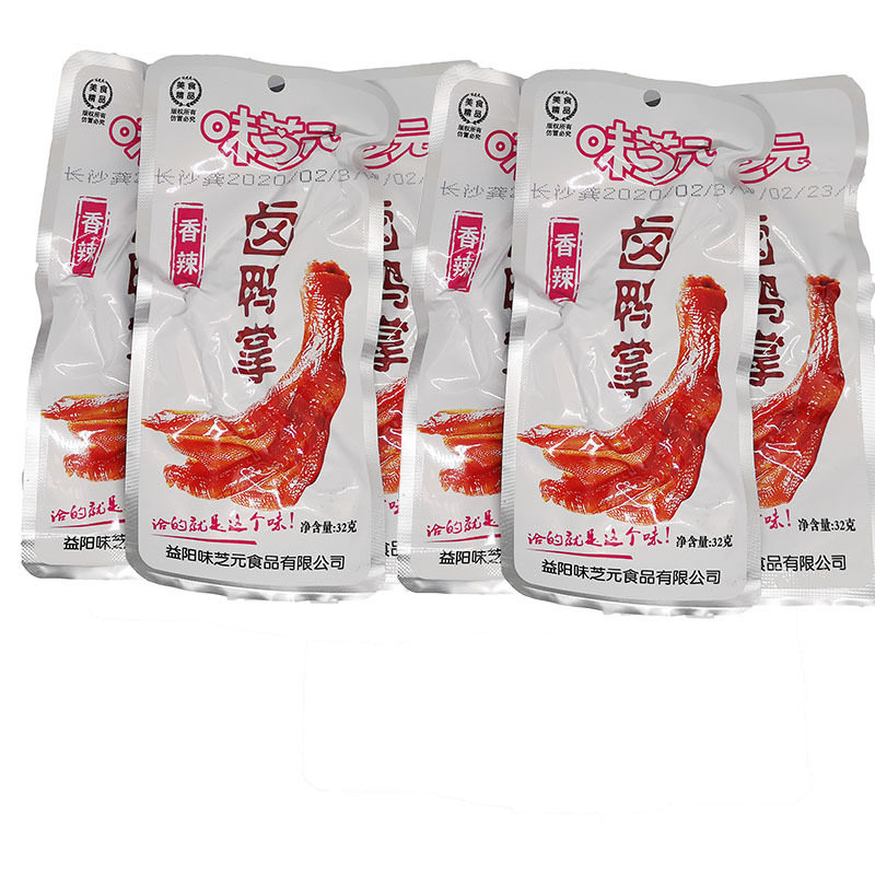卤鸭掌32g香辣鸭爪卤味零食熟食湖南特产休闲小吃下酒官方旗舰店