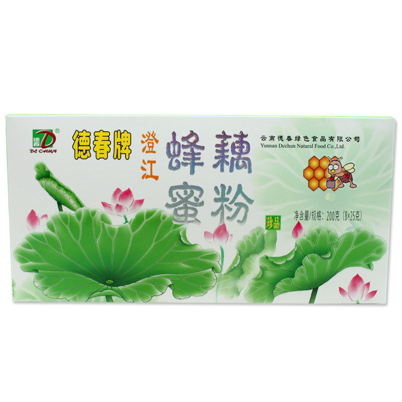 云南藕粉中老年旅游红枣蜂蜜冰糖玫瑰桂花椰子含糖官方旗舰店5mL