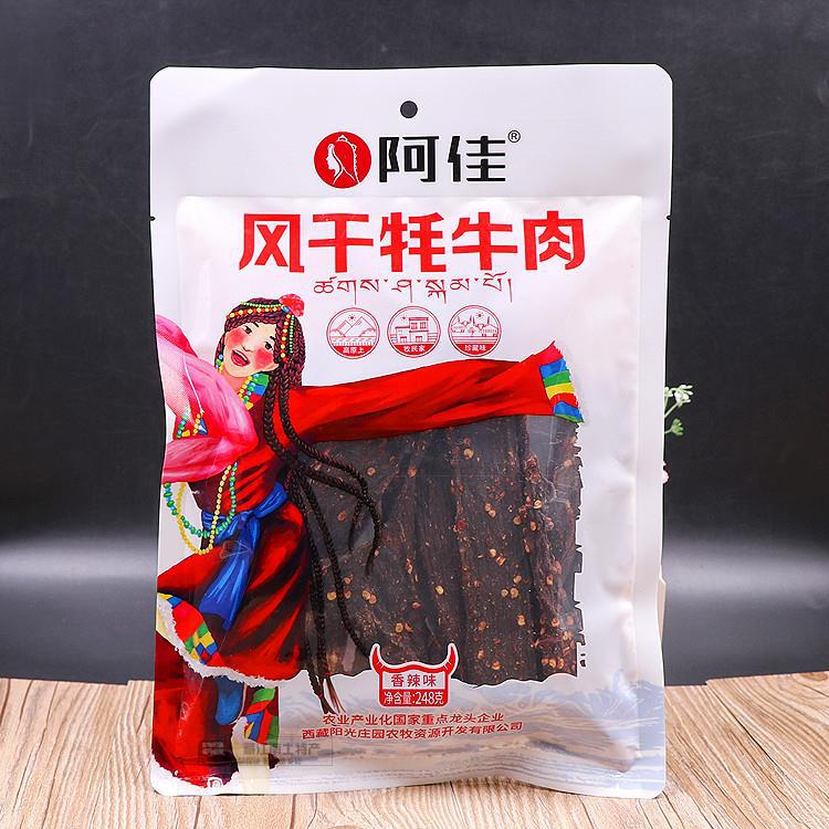 西藏风干牦牛肉干高原特色牛肉