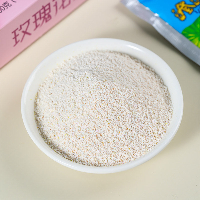 澄江藕粉玫瑰花蓝莓桂花藕粉200g3盒红枣旅游藕粉官方旗舰店gGtA