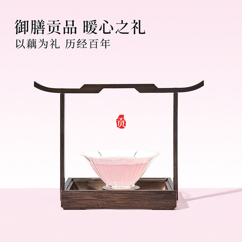 鱼戏鲜藕粉官方旗舰店杭州西湖特