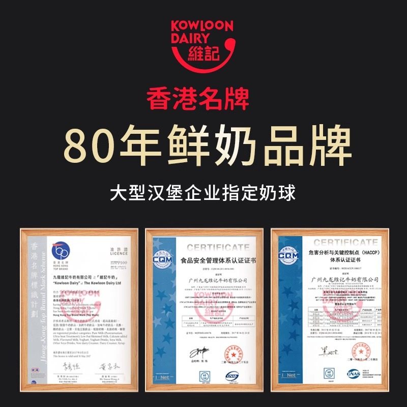 奶油球10ML*40粒咖啡奶油球奶球奶精球糖包奶包咖啡伴侣官方旗舰