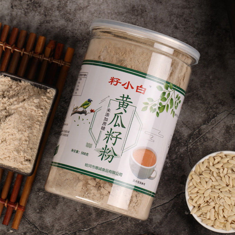 纯黄瓜籽粉东北老黄瓜子粉接补熟