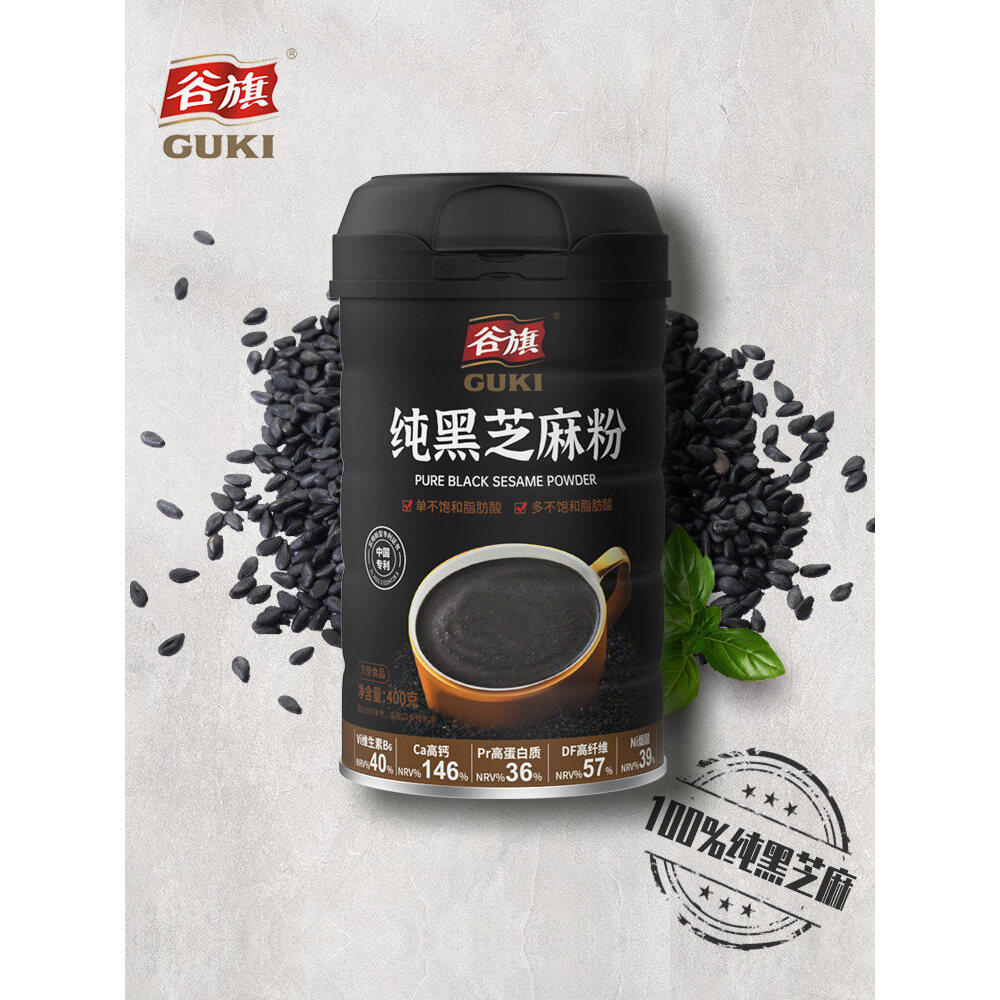 谷旗纯黑芝麻粉400g2罐芝麻糊烘