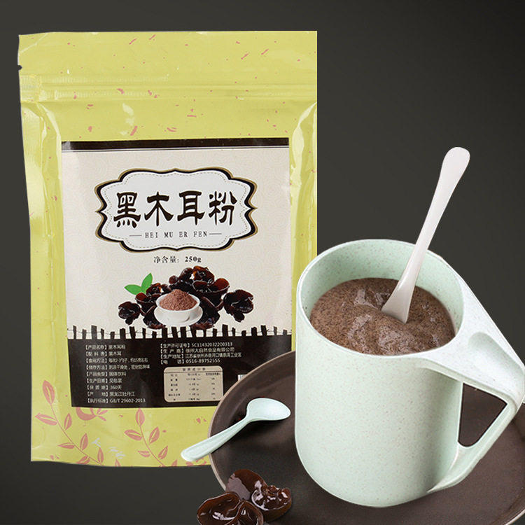 东北纯黑木耳粉超细代餐粉即食冲