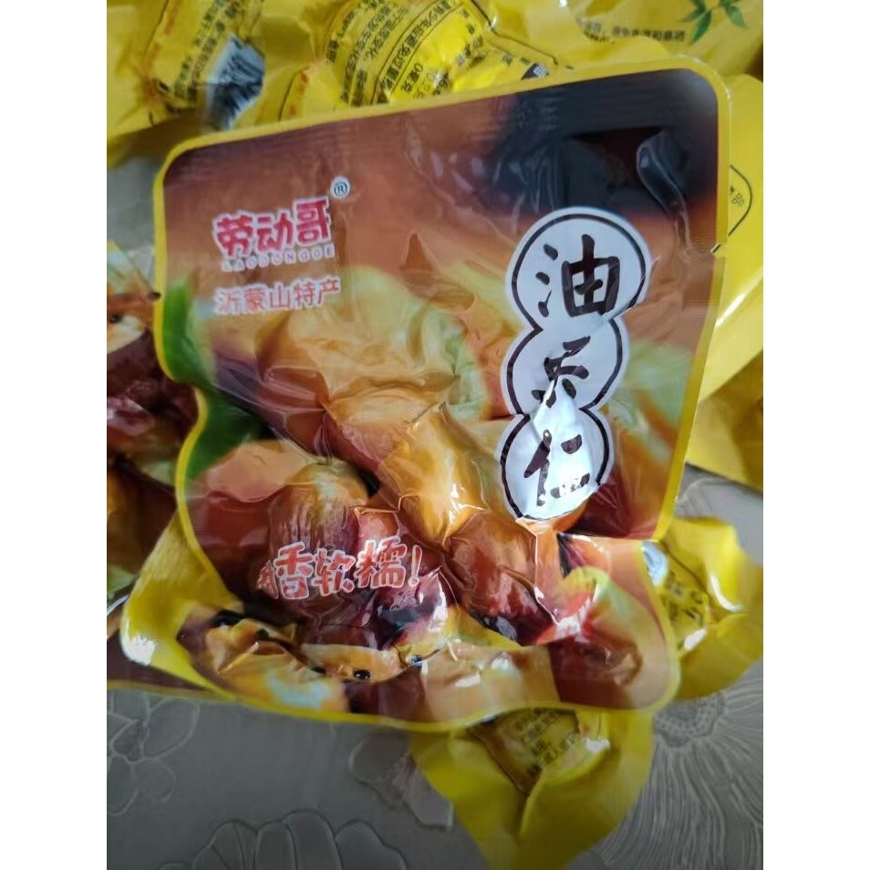 劳动哥沂蒙山板栗仁香甜软糯去壳油栗仁休闲零食解馋即食独立包装
