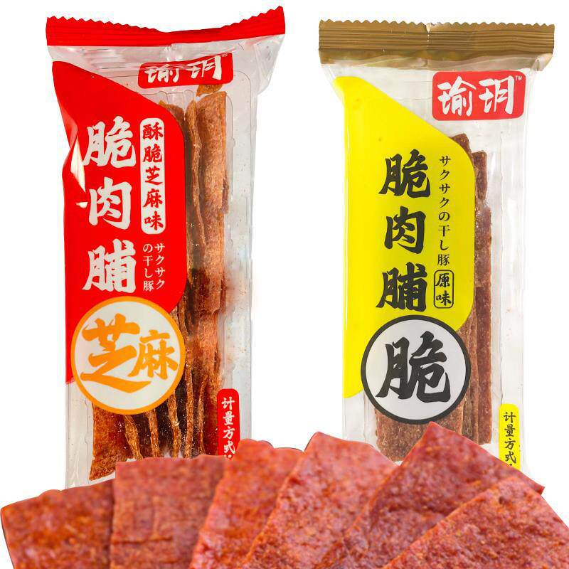 瑜玥脆肉脯500g猪肉脆片薄脆酥脆猪肉脯脆肉干小包装休闲零食小吃图片