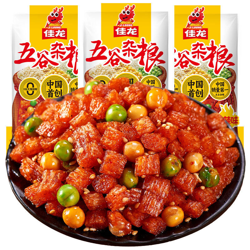 五谷杂粮辣条素牛筋8090后儿时怀旧麻辣面筋豆皮小吃休闲零食官方