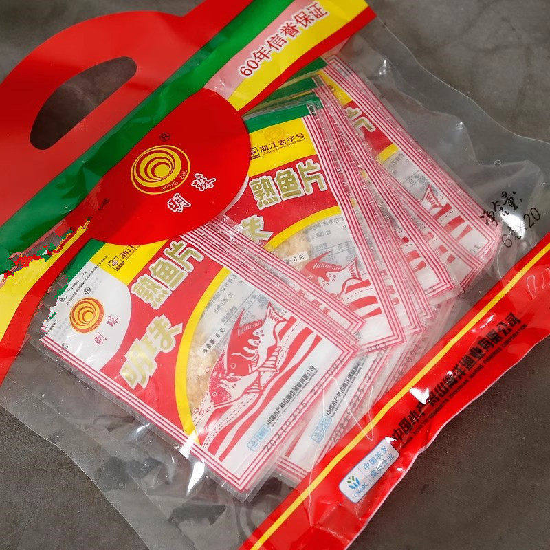 鱼片干6g*25包 熟鱼片回味小时候烤鱼干零食舟山特产海鲜小吃官方