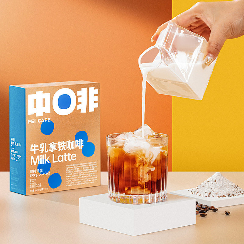 牛乳生椰可可海盐香草抹茶云南小