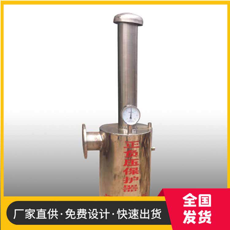 沼气正负压保护器工作原理图 沼气脱硫罐 水封罐的价格 规格