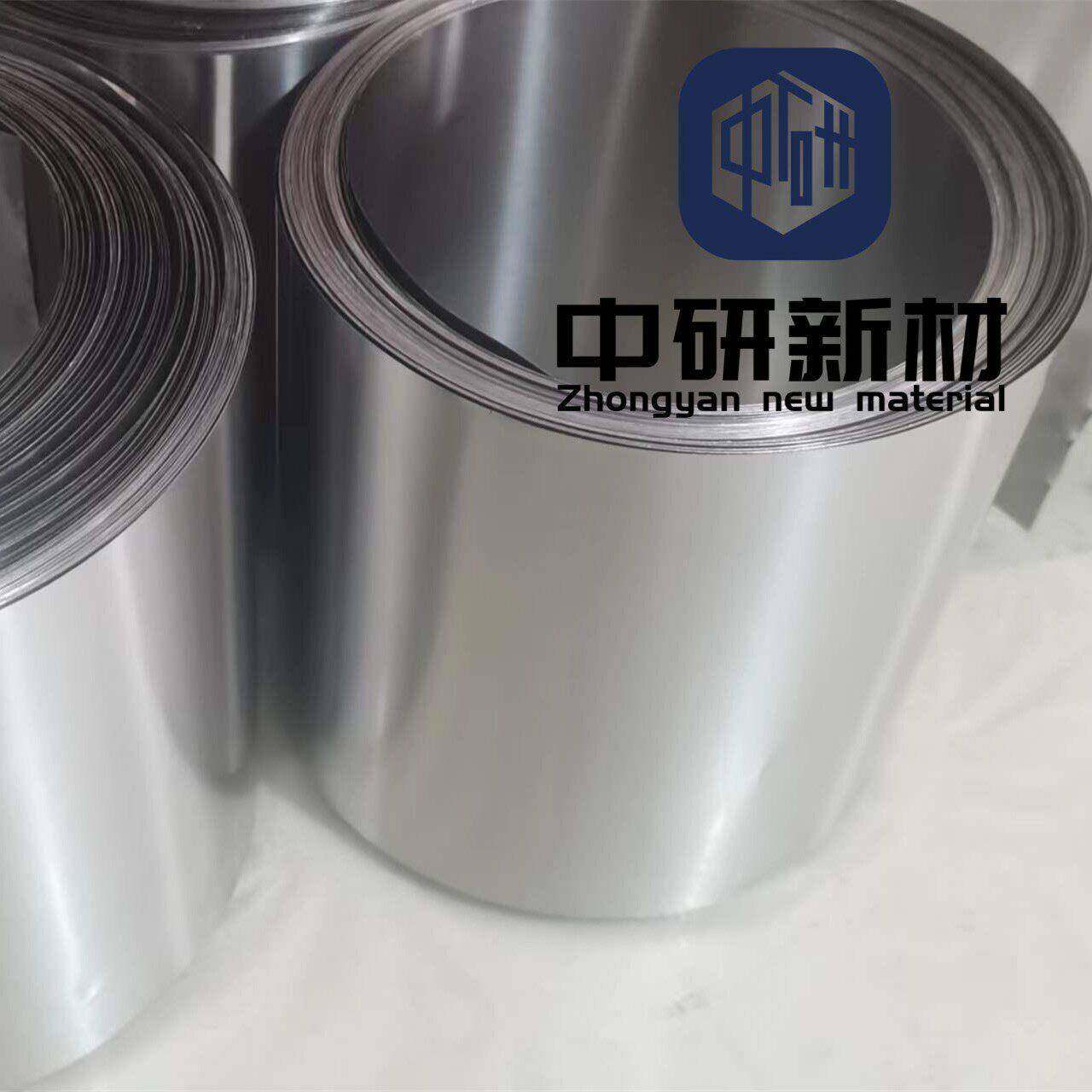 供应钽箔 Ta1金属钽带 厚度0.1/ 0.2 熔点钽 99.95 可零切