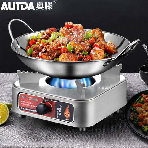 奥滕（AUTDA）抽屉式酒精炉 酒店饭店酒精炉干锅锅仔炉子