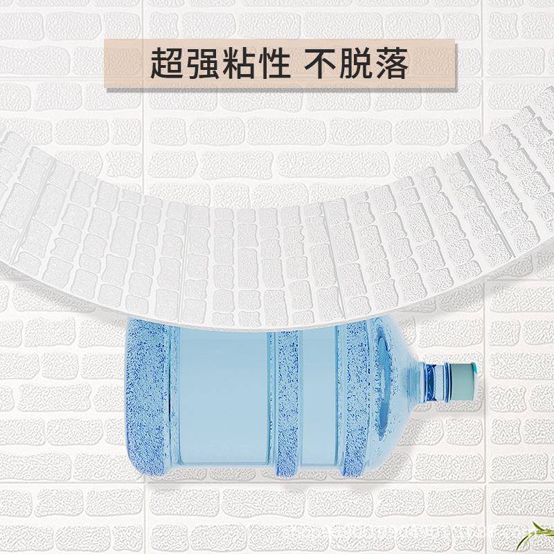 防油新款隔热墙贴卫生间浴室厨房其它配件