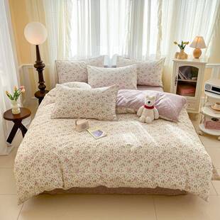 全棉被套单件2025新款纯棉单人宿舍被单200x230被套罩套件三件套1