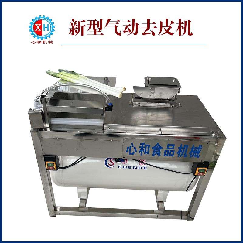 全自动商用小葱切根去皮机韭菜切根机大产量大葱韭菜切根去皮机