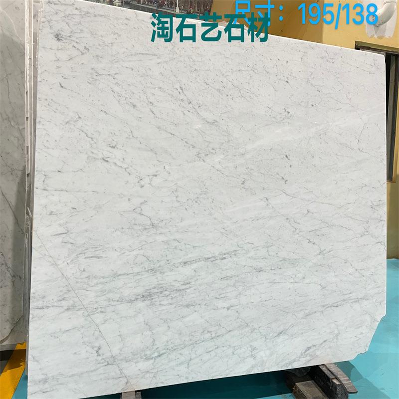 室内墙面地板摆件餐台玄关前台楼梯门套窗台茶几边几