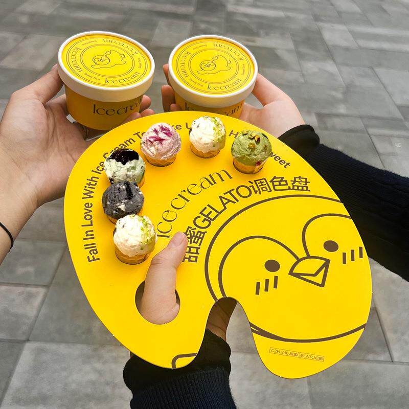 网红冰淇淋杯调色盘迷你冰激凌蛋筒纸碗纸杯纸托防滴托盘卡托