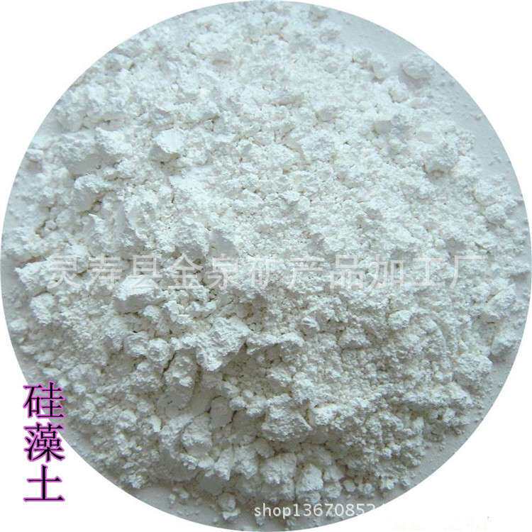 厂家供应硅藻土 工业硅藻土涂料硅藻土现货污水处理用硅藻土