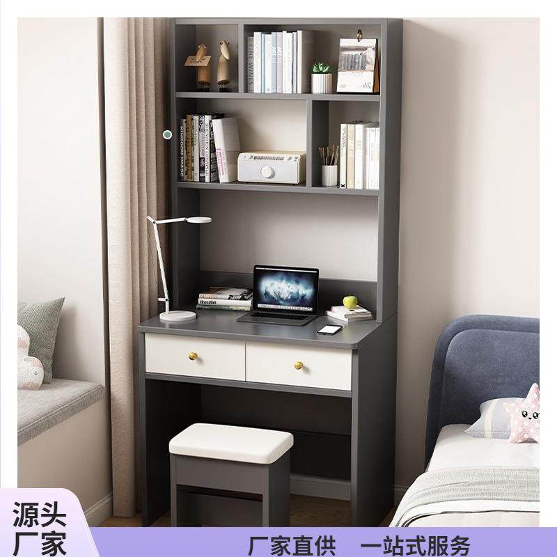 书桌书柜一体小户型实木学习桌儿童学生家用卧室桌子带抽屉电脑桌,鲜花速递/花卉仿真/绿植园艺,割草机/草坪机,淘宝优惠券,粉丝福利购,淘宝优惠卷