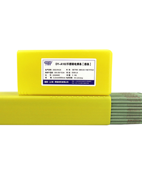 A102不锈钢焊条E308-16绿色焊条 焊接201 304电焊机专用电焊条3.2