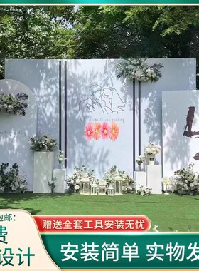 森系婚礼背景墙户外农村小院装饰简约合影区白绿色小清新kt板定制