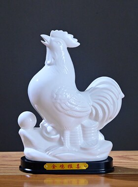 白色陶瓷猪摆件生肖创意可爱小猪桌面玄关招财装饰办公室开业礼品