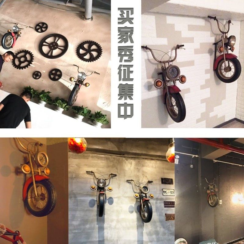 网红汽修店铺烧烤饭店墙面装饰墙壁创意场景布置工业风摩托车壁挂,家居饰品,壁饰,淘宝优惠券,粉丝福利购,淘宝优惠卷