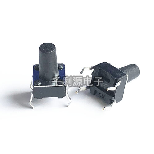 轻触开关6*6*4.3/5/7/8/9/9.5/12MM 立式4脚直插按键开关微动按钮