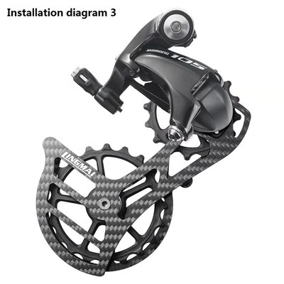 碳纤维大鸡腿公路车变速器陶瓷大导轮后拨105 ut r7000 8000 9100