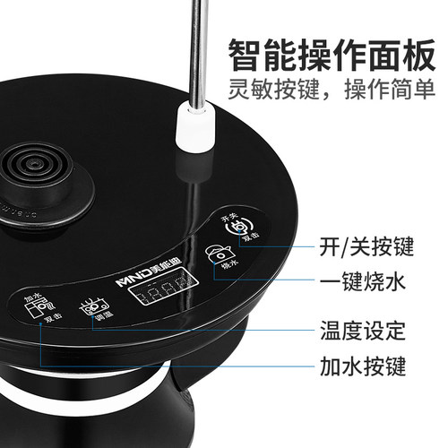 大桶装水电动抽水器加热一体机烧水壶家用饮水机压水器吸水出水器